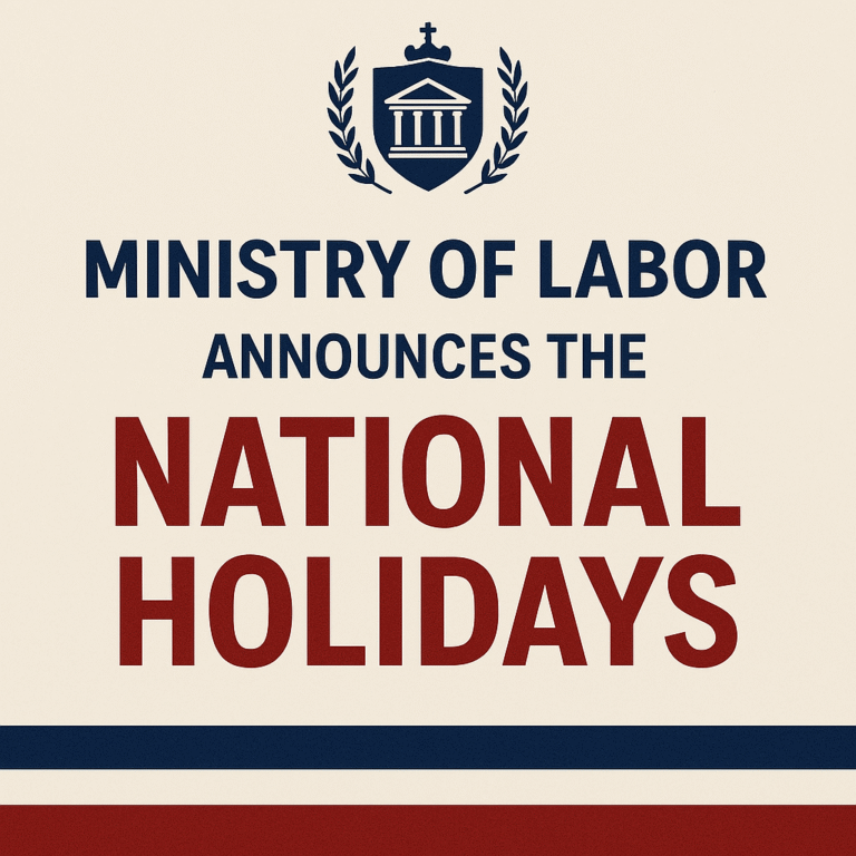 Ministry of Labor an